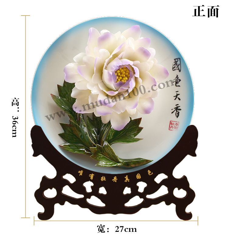 周年慶紀念禮品-紫蝶白牡丹瓷 周年慶紀念禮品-紫蝶白牡丹瓷