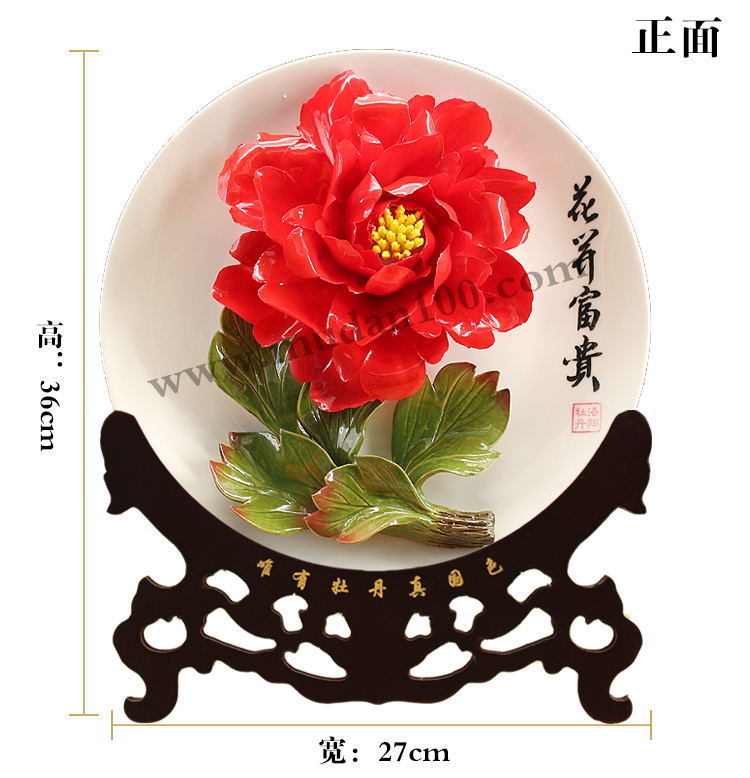 新年禮品送點啥?嬌紅牡丹瓷 新年禮品送點啥?嬌紅牡丹瓷
