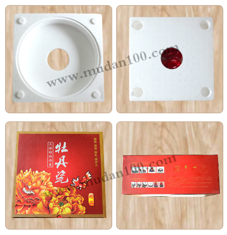 客廳電視柜擺件-虞姬艷裝牡丹瓷 客廳電視柜擺件-虞姬艷裝牡丹瓷